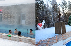 Фотографии объекта
							Термальный курорт «Баден-Баден Термы Реж» Свердловская область