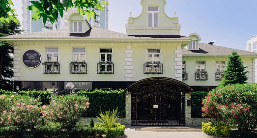 Отель Green House Detox & SPA 4* Сочи - официальный сайт