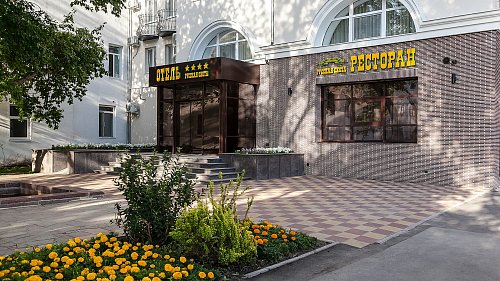 Отель Русская охота Самарская область - официальный сайт Отель Русская охота Самарская область - официальный сайт