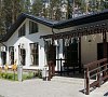Ислочь-Парк Минская область цены