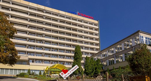 Санаторий им. Тельмана Железноводск - официальный сайт