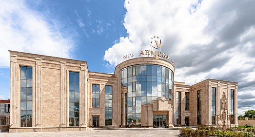 Отель Армега Домодедово Каширское шоссе - официальный сайт Отель Армега Домодедово Каширское шоссе - официальный сайт