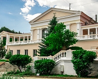 Санаторий «Алушта» Крым