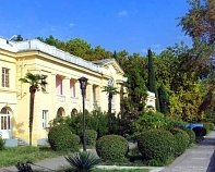 Санаторий «Лазаревское» Сочи