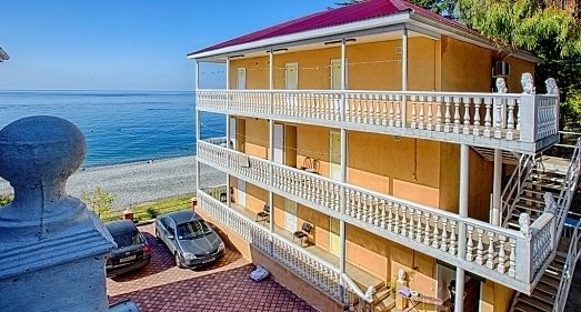 Отель Апсны-Абазашта Гагра - официальный сайт Отель Апсны-Абазашта Гагра - официальный сайт