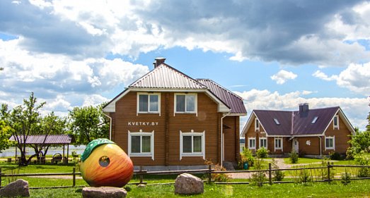Отель Кветки Яблыни Минская область - официальный сайт Отель Кветки Яблыни Минская область - официальный сайт