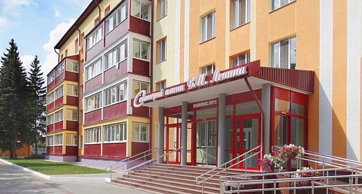 Санаторий им. Ленина Могилевская область - официальный сайт