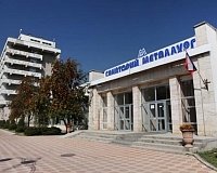 Санаторий Металлург (Ессентуки)