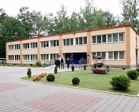 Санаторий «Неман-72» Белоруссия