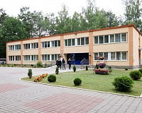 Санаторий Неман-72 (Гродненская область)
