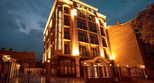 Отель Gold Tbilisi Hotel Тбилиси - официальный сайт