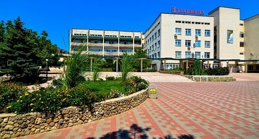 Санаторий Здравница Евпатория - официальный сайт