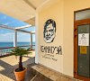 Отель «Alex Resort & Spa Hotel» Гагра #22