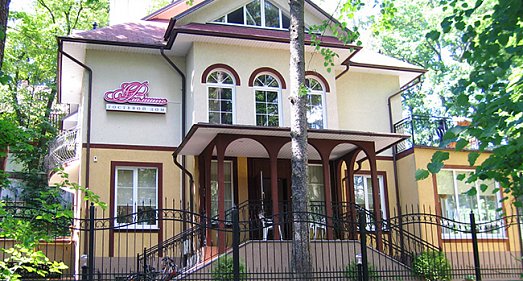 Отель Фламинго Светлогорск - официальный сайт