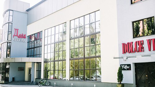 Отель Дона Калининград - официальный сайт Отель Дона Калининград - официальный сайт