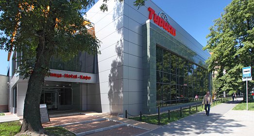 Отель Турист Калининград - официальный сайт