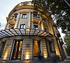Astoria 4* Тбилиси - официальный сайт Astoria 4* Тбилиси - официальный сайт