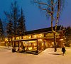 Парк-отель «Солнечный Park Hotel & Spa» Солнечногорск #33 Парк-отель «Солнечный Park Hotel & Spa» Солнечногорск #33