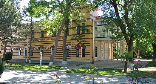 Санаторий Маяк Анапа - официальный сайт