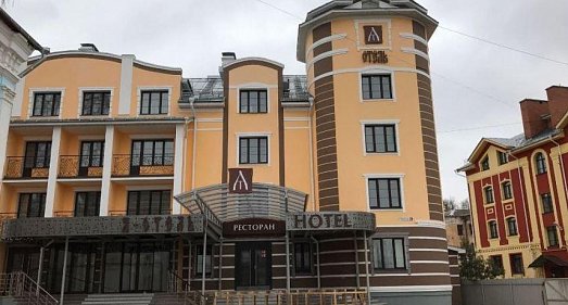 Отель Я-отель (Кострома) Костромская область - официальный сайт Отель Я-отель (Кострома) Костромская область - официальный сайт