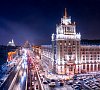 Отель Пекин (Москва) Москва Отель Пекин (Москва) Москва