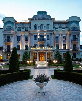 Лучшие отели Ессентуки