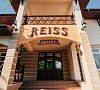 Отель REISS Феодосия