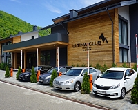 Отель Ultima Club (Красная Поляна)