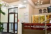 Гостиница Олимп (Екатеренбург) #4 Гостиница Олимп (Екатеренбург) #4