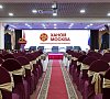 Ханой-Москва Москва - официальный сайт Ханой-Москва Москва - официальный сайт