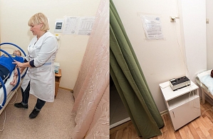 Фотографии объекта
							Санаторий «Малая Бухта» Анапа