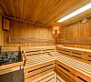 Отель «Ревиталь Парк» Геленджик #23