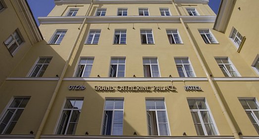 Отель Гранд Катерина Пэлэс Санкт-Петербург - официальный сайт