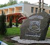 Неман-72 Гродненская область цены