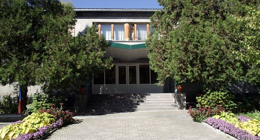 Санаторий Геолог Казахстана Железноводск - официальный сайт Санаторий Геолог Казахстана Железноводск - официальный сайт