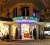 Отель Green Plaza Анапа Отель Green Plaza Анапа