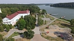 Белорусочка