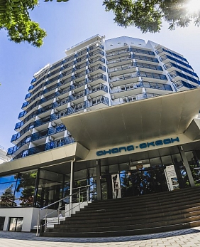 Санатории Анапы 3 звезды