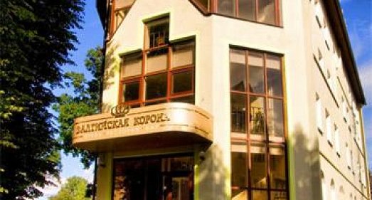Отель Балтийская корона Зеленоградск - официальный сайт