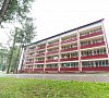 Санаторий Белорусочка Минская область фото Санаторий Белорусочка Минская область фото