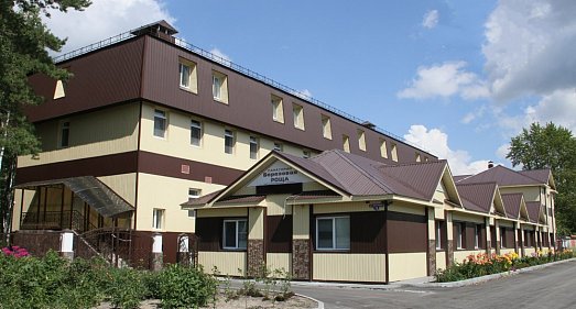 Санаторий Березовая роща Тюменская область - официальный сайт Санаторий Березовая роща Тюменская область - официальный сайт