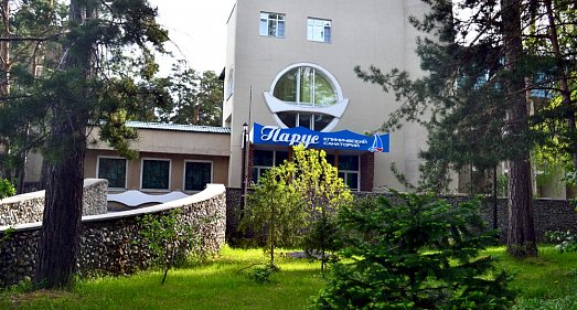 Санаторий Парус Новосибирская область - официальный сайт Санаторий Парус Новосибирская область - официальный сайт