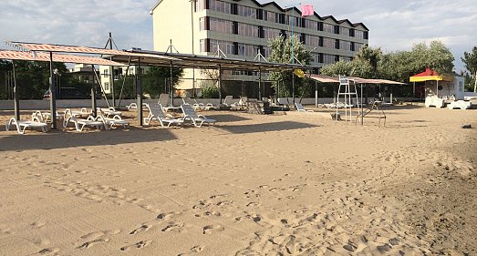 Санаторий Первомайский Евпатория - официальный сайт Санаторий Первомайский Евпатория - официальный сайт