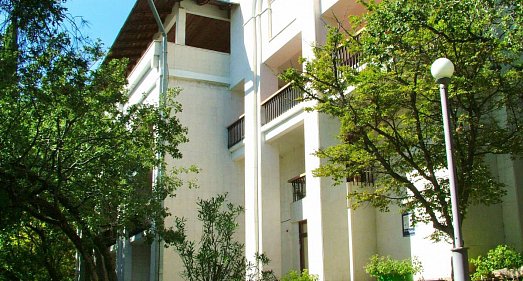 Санаторий Горный Ялта - официальный сайт Санаторий Горный Ялта - официальный сайт