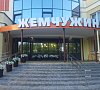 Жемчужина Витебская область цены Жемчужина Витебская область цены