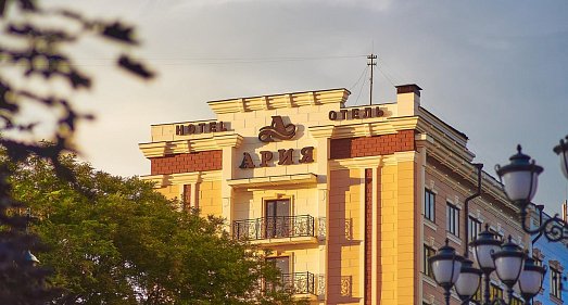 Отель Ария Кисловодск - официальный сайт Отель Ария Кисловодск - официальный сайт