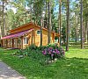 Санаторий Лесные озера Витебская область фото Санаторий Лесные озера Витебская область фото