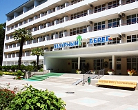 Санаторий Лазурный берег (Сочи)