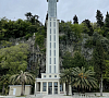 Отель «Garden Resort Gagra» Гагра #35