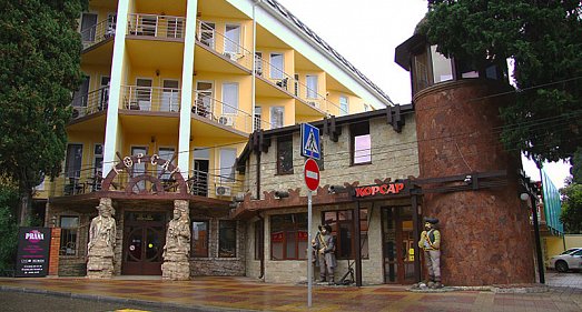 Отель Корсар Адлер - официальный сайт